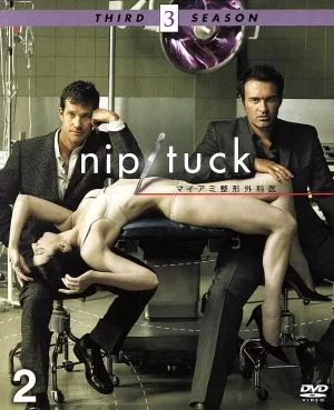 nip/tuck-マイアミ整形外科医-<サード・シーズン>セット2