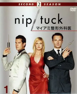 nip/tuck-マイアミ整形外科医-<セカンド・シーズン>セット1