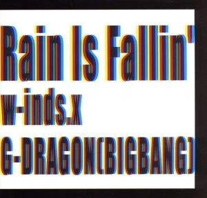 Rain Is Fallin'/HYBRID DREAMS