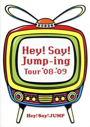 Hey!Say!Jump-ing Tour '08-'09