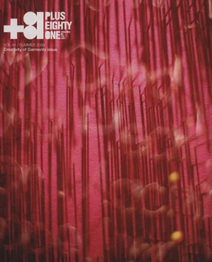 +81(VOL.44) CREATORS ON THE LINE