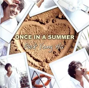 ONCE IN A SUMMER