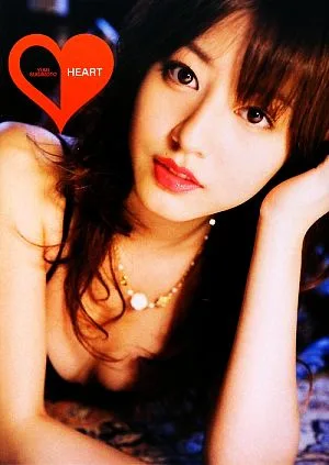 HEART 杉本有美写真集