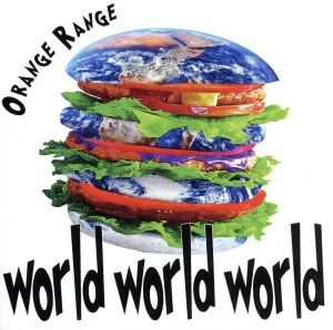 world world world (first production limited edition) (with DVD)