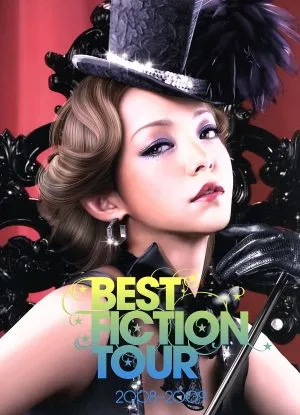 namie amuro BEST FICTION TOUR 2008-2009