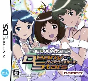 アイドルマスター ディアリースターズ