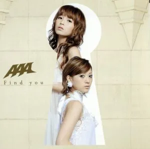 Hide-away(DVD付B)