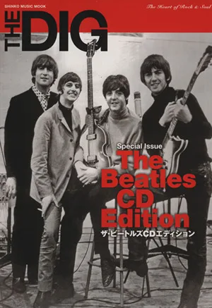 THE DIG SPECIAL Issueザ・ビートルズCD