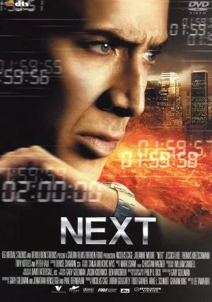 NEXT-ネクスト-スタンダード・エディション