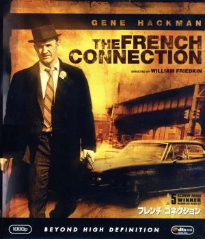 フレンチ・コネクション(Blu-ray Disc)