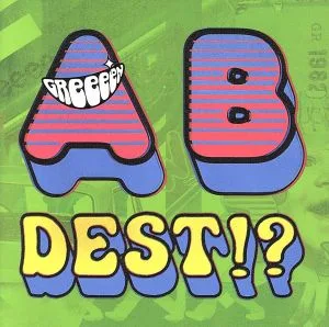 What about the A-side and B-side so far?