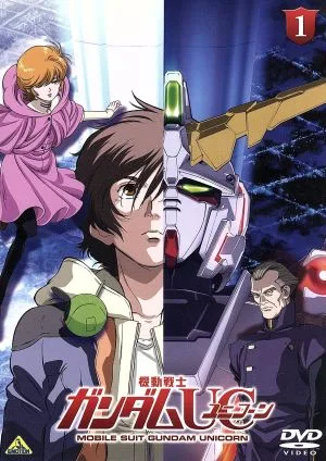 Mobile Suit Gundam UC 1