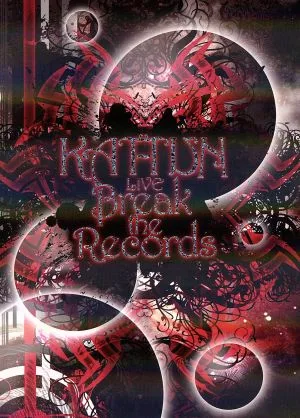 KAT-TUN LIVE Break the Records(初回限定版)