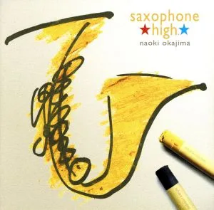 saxophone high.