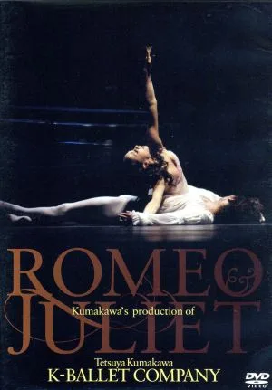 Tetsuya Kumakawa Romeo and Juliet