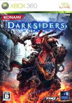 DARKSIDERS ~審判の時~