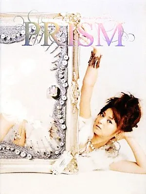 PRISM
