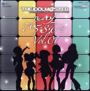 THE IDOLM@STER BEST OF 765+876=!! VOL.01