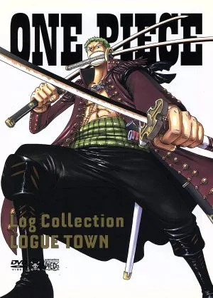 ONE PIECE Log Collection “LOGUE TOWN” (ทีวีอนิเมะตอนที่ 45 ถึง 61)