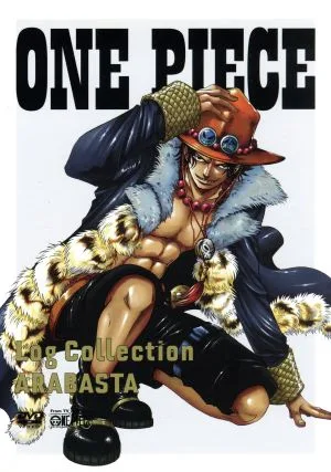 ONE PIECE Log Collection “ARABASTA” (ทีวีอนิเมะตอนที่ 93 ถึง 110)