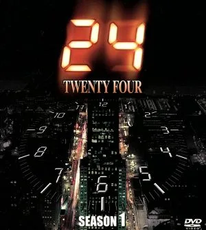 24-TWENTY FOUR-Season I SEASONS กล่องขนาดกะทัดรัด
