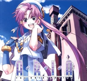 ARIA The ORIGINATION Drama CD BOX