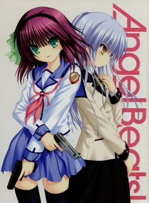 Angel Beats! 1(完全生産限定版)(Blu-ray Disc)
