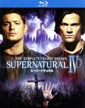 SUPERNATURAL Ⅳ<フォース・シーズン> コンプリート・ボックス(Blu-ray Disc)