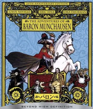 バロン(Blu-ray Disc)
