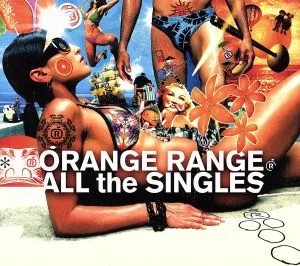 ALL the SINGLES (first press limited edition) (with DVD)