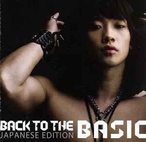BACK TO THE BASIC~JAPANESE EDITION(初回生産限定盤)(DVD付)