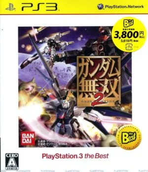 Gundam Musou 2 PS3 the Best