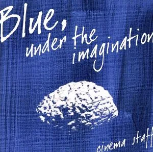 Blue,under the imagination
