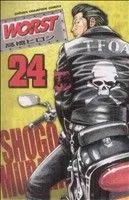 WORST(ワースト)(24) 少年チャンピオンC