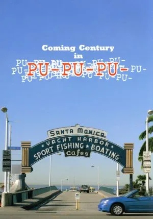 PU-PU-PU- DVD-BOX