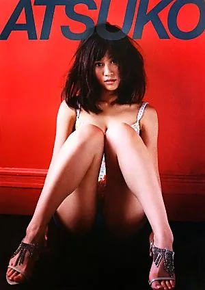 ATSUKO 前田敦子写真集