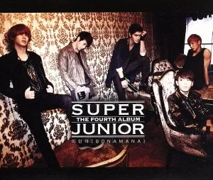 SUPER JUNIOR 4TH ALBUM 第4集「美人(BONAMANA)」(DVD付)