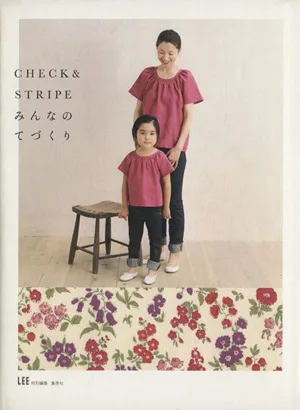 CHECK&STRIPE みんなのてづくり