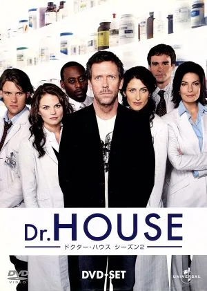 Dr.HOUSE Season 2 DVD-SET