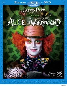 ชุดอลิซในแดนมหัศจรรย์ Blu-ray + DVD (แผ่น Blu-ray)