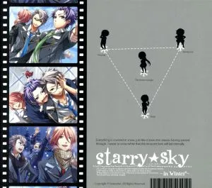 Starry☆Sky~in Winter~(限定盤)