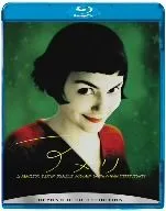 アメリ(Blu-ray Disc)