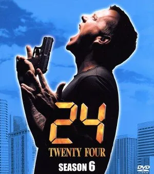 กล่องขนาดกะทัดรัด 24-FOUR-Season Ⅵ SEASONS