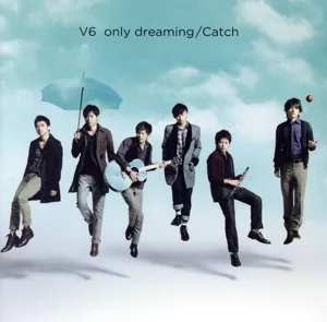 only dreaming/Catch(初回限定盤B)