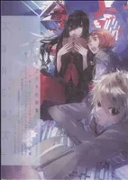 Kazuaki Artworks