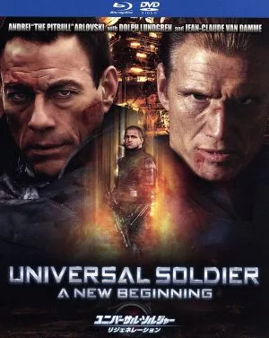 ユニバーサル・ソルジャー リジェネレーション(Blu-ray Disc)