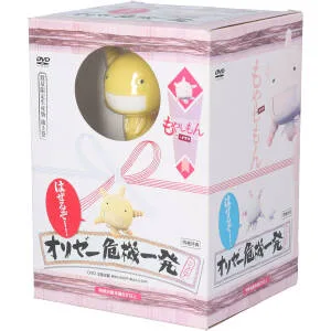 もやしもん ドラマ 第3巻(初回生産限定版)