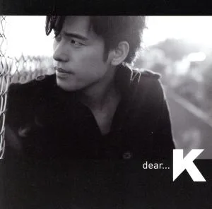 dear...(初回生産限定盤B)(DVD付)