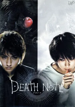 DEATH NOTE