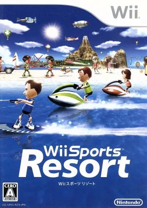 【ソフト単品】Wiiスポーツ リゾート